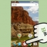 Visualizza i file pdf su un telefono android