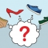 Fare scarpe