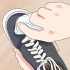 Conserva le scarpe