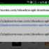 Scarica showbox su android