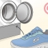 Pulizia delle scarpe skecher