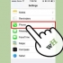 Blocca i messaggi di testo su un iphone