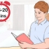 Studiare per un esame di matematica