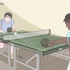 Ping pong