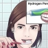 Sbiancamento dei denti con perossido di idrogeno