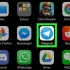 Trova i canali di telegram su iphone o ipad