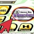 Sblocca il collegamento personaggio in super smash bros brawl