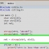Confronta due stringhe nel linguaggio di programmazione c