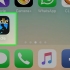 Esci dall'app kindle