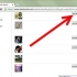 Ottenere molti mi piace su facebook