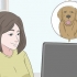Comprare un cucciolo in sicurezza online