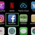 Visualizza i compleanni su facebook su iphone o ipad
