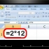 Moltiplica in excel