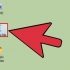 Recupera i file eliminati