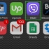 Installa viber per windows