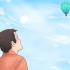 Volare in mongolfiera