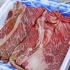 Preparazione della bistecca wagyu