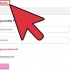 Disabilita web guard