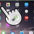 Blocca i siti web su un ipad