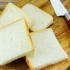 Cottura di toast alla francese senza latte
