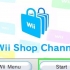 Scarica giochi wii