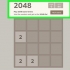 Vinci a 2048