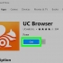 Scarica i video di youtube in uc browser per pc