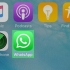 Vedi se qualcuno ha il tuo numero su whatsapp