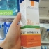 Usare la crema solare con il trucco